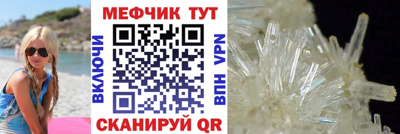 Купить наркотики Ядрин МАРИХУАНА APVP Гашиш МЕФ COCAIN
