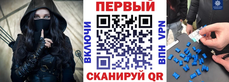Amphetamine Розовый  ОМГ ОМГ вход  Ядрин 