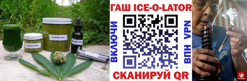 дарк нет формула  Ядрин  Cannafood конопля 