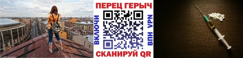 кракен tor  Ядрин  Героин белый 