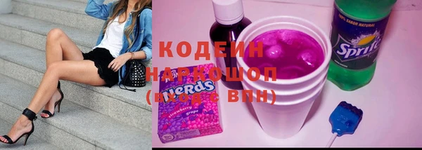тгк Липки