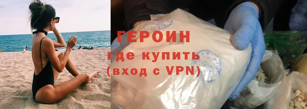 спиды Абдулино