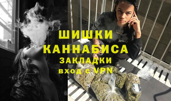 гашик Абинск