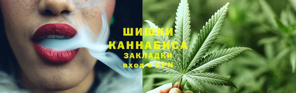 гашик Абинск