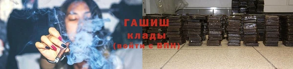 спиды Абдулино