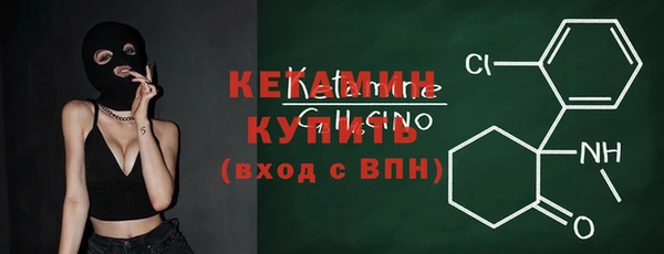 гашик Абинск