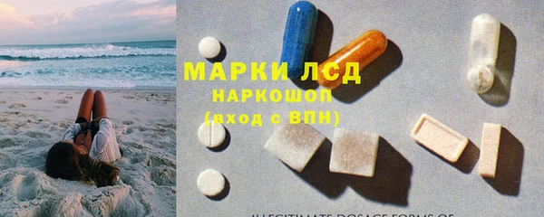 jwh Абаза
