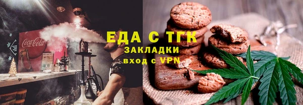 jwh Абаза