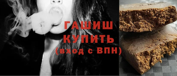 спиды Абдулино