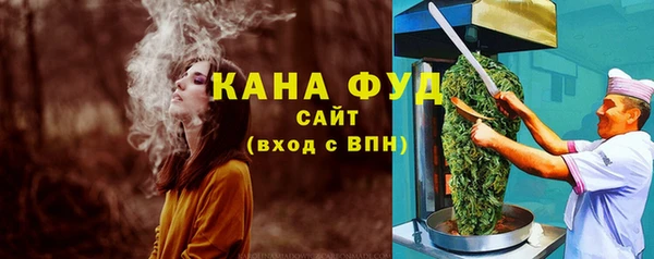 гашик Абинск