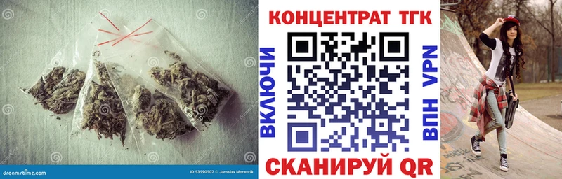 Дистиллят ТГК вейп с тгк  OMG ONION  Ядрин 