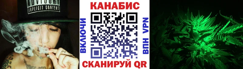 ОМГ ОМГ ТОР Ядрин Конопля AK-47